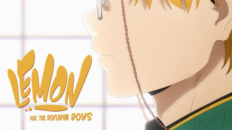 Lemon | Bofurin Boys